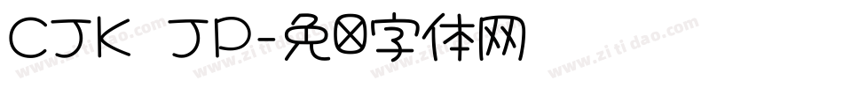 CJK JP字体转换